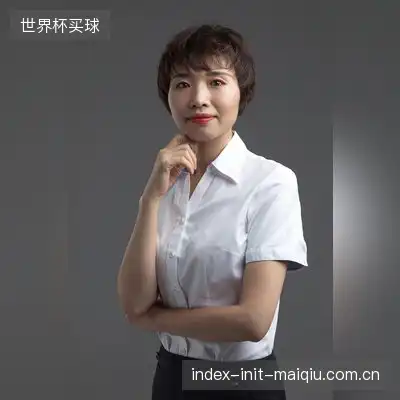 郝欣韵