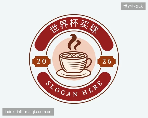 介绍世界杯买球团队